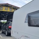 우성공업사 이미지