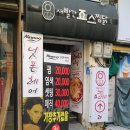 닛폰헤어 이미지
