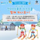 플러스스포츠