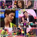 제임스리