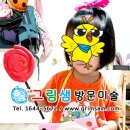 구봉마을7단지 이미지