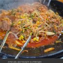 쇠소깍돼지갈비 | 서귀포 쇠소깍 맛집 두루치기 제대로, 가족과 다녀온 돼지갈비 후기