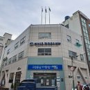 영선2동주민센터 이미지