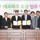 브이원주 이미지