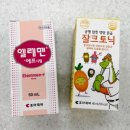 조은온누리약국 이미지