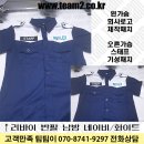 산돌모터스 이미지