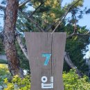 하센호텔 이미지