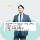[돌잔치 사회자 추천 후기] 구구컴퍼니- MC서현 후기
