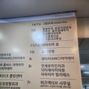 여리한다이어트 신림점 | 신림다이어트 누워서 편하게 빼는 관악구다이어트 [여리한다이어트 신림점]