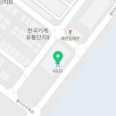 지에스25거북섬더웰점 네이버블로그