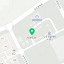 포천역부동산공인중개사사무소 이미지