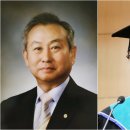 학교법인혜화학원 이미지