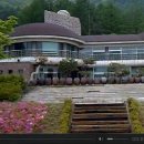 용두휴게소