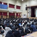 형남중학교 이미지