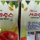 예산농산물가공협동조합 이미지