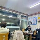 군산갈치아구 이미지