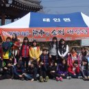 태인면사무소 이미지