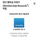 비마이게스트 이미지
