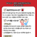 빛고을종합사회복지관 이미지