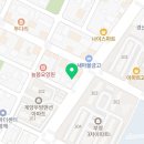 오븐에꾸운닭사동점 이미지