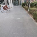 센텀중앙공인중개사사무소 이미지