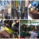 갈곡리어린이공원 이미지