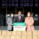 지내들영농조합법인 이미지