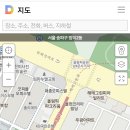 설악골추어탕 이미지