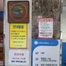 해수스낵 이미지