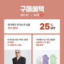 와이제이라이브 네이버블로그