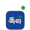 똑똑한 경기교통 서비스 ‘똑버스’ 이미지