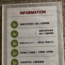 헤어프로방스