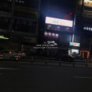 이흥선참치송우 이미지