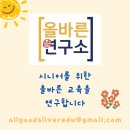 인공지능 돌봄 로봇, 요양 시설 플랫폼, 재활 복지 박람회 방문 후기 3편, [동아전람 2023 SENDEX]