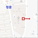 개운초등학교 병설유치원 이미지