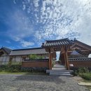 대추나무한의원 | 경주 난임 전문 대추밭백한의원 진료 후기
