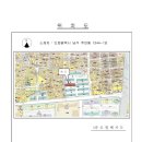 우진아파트 이미지