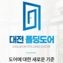 대동카센타 이미지
