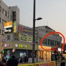 (주)해인 | 강동구점집 해인 신점 사주 타로 천호역 결혼 진로 가족 상담 후기