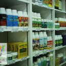 화목농자재 이미지