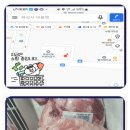 대곡10교 네이버블로그