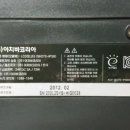 270-2560 이미지