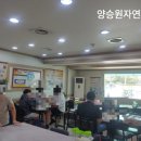 하늘빛오리마을 이미지