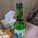 유진바베큐치킨 이미지