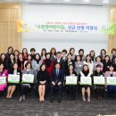 은초롱어린이집 이미지