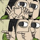 당구풍월 이미지