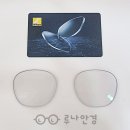 안경하세요 | 검단 당하동 변색 속도 빠른 니콘 젠s 플러스 스타일 으뜸 젠틀몬스터 시력검사 잘하는 매장