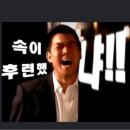 가인모터스 이미지