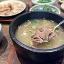 극동식당 이미지