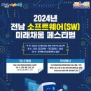 한국농어민뉴스 이미지
